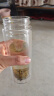 富光男女士双层玻璃杯 经典简约304茶隔水杯子 便携创意泡茶杯 实拍图
