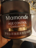 梦妆山茶臻颜紧致水乳套装补水保湿抗皱 面霜50ml【专柜验货】 实拍图