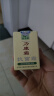 奇力康力康霜10g 抗菌霜面部手部背部口腔耳道 男女私处外阴阴道皮肤杀菌外用 【5瓶】共50g 实拍图