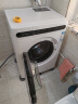 美菱（MeiLing）洗衣机10公斤家用大容量一键全自动超薄可嵌入除螨洗洗烘一体一级能效变频节能低噪白色滚筒洗衣机 晒单实拍图