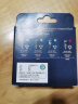 飞利浦（PHILIPS）剃须刀头配件配S7000S7310S7370S7530S7780S7510 SH71刀头（双层刀片）适配S7000 实拍图