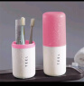 JAJALIN旅行洗漱杯 可拆2个刷牙杯 牙缸创意简约牙具盒旅游洗漱杯套装 粉 实拍图