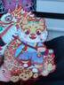 新新精艺灯笼手工diy灯笼材料包中秋节灯笼儿童手提花灯带灯 万事如意 实拍图