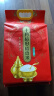 十月稻田 23年新米 稻香米 5kg（东北大米 香米 5公斤） 晒单实拍图