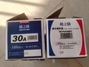 格之格230a硒鼓 m227fdw硒鼓适用惠普230a粉盒 m203dw m203dn m203d m227fdn m227sdn打印机 易加粉双支装 实拍图