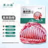 汇君 热缩管组合套装 电工用绝缘收缩套管 接线电线保护套彩色线热熔 800根套装 实拍图