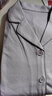 顶瓜瓜顶呱呱睡衣纯棉翻领长袖可外穿家居服情侣21672 卷舒蓝女 160 实拍图