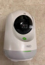 360摄像头8Pro500万云台 家用摄像头家用监控摄像机手机远程360度夜视全景无线家庭室内婴儿看护器 实拍图