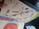 揭秘汽车 3-6岁儿童科普翻翻书 揭秘系列交通工具 低幼认知立体书 乐乐趣童书 实拍图