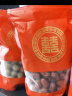 佳妍磁吸对联 乔迁之喜装饰无纺布搬家礼物新居入住门贴【1m总长】 实拍图
