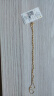 周六福 珠宝足金999黄金项链女款满天星细款AA051318 约4.54g 45cm  晒单实拍图