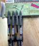 晨光(M&G)文具GP1008/0.5mm黑色中性笔 按动子弹头签字笔 水笔(10支笔+10支芯) 刷题/办公套装HAGP0912 实拍图