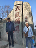 富士相纸 高清洗照片冲印晒相片打印手机照冲洗服务定制图片塑封家庭全家福情侣宝宝大6英寸50张G 实拍图