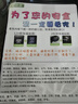 探路途车载电加热烧水壶热水器 12V24V通用新能源EV汽车烧水 800mL容量 12v轿车专用-100瓦-橙色配底座 实拍图