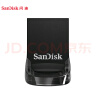 闪迪（SanDisk）128GB USB3.2 U盘 CZ430酷豆 黑色 读速400MB/s 车载U盘 文件加密 小巧便携优盘 实拍图