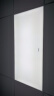 欧司朗（OSRAM）面板灯方形厨房灯集成吊顶灯LED厨卫平板灯浴室卫生间顶灯300*600 晒单实拍图