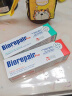 贝利达（BIOREPAIR） 意大利进口牙釉质修护 多效护理加强型PLUS 贝利达牙膏 多效护理加强 1支 +旅行装1支 实拍图