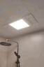 雷士（NVC）米家智能变频真双风取暖浴霸暖风照明排气一体机卫生间浴室Y289 实拍图