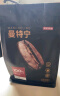 京东京造  日出·曼特宁咖啡豆227g 水洗高度烘焙精品黑咖啡SOE 实拍图