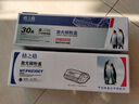 格之格230a硒鼓 m227fdw硒鼓适用惠普230a粉盒 m203dw m203dn m203d m227fdn m227sdn打印机 易加粉双支装 实拍图