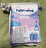 Lightwing卫生巾light wing韩国轻翼姨妈巾舒适透气轻薄日用夜用安睡裤女生 【单包】夜用290x8片 实拍图