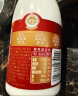 每日鲜语优护A2β-酪蛋白鲜牛奶250ml*3瓶 鲜奶定期购分享装 巴氏杀菌乳 实拍图