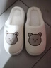 QYCKABY棉拖鞋女士秋冬季卡通2025新款家居保暖毛毛防滑月子半包跟棉鞋男 白色【卡通熊】 36-37 适合35-36 实拍图