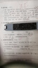 小米机适用英语点读笔通用翻译小学生初中高中大学全科同步多功能 黑色【离线版】待机3小时-4G内存 实拍图