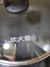 炊大皇（COOKER KING）翠釜系列锅具套装 易洁不粘锅 炒锅煎锅两件套 电磁炉通用 BG01TZ 实拍图