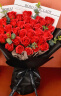 花悦荟11朵红玫瑰满天星花束母亲节520情人节生日礼物鲜同城配送女友妈 实拍图