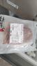 小试牛澳洲和牛M7级原切板腱雪花牛排 牡蛎肉 谷饲牛肉生鲜冷冻牛扒 M7级板腱【3-5片共1斤】 实拍图