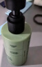 理然男士洗发水洗面奶控油蓬松氨基酸控油清洁护肤洁面洗护套装580ml 实拍图