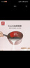 双立人（ZWILLING）奶锅不粘锅平底小汤锅泡面煮粥面宝宝辅食锅一人食电磁炉燃气通用 Enjoy奶锅粉色 20cm 实拍图