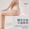 浪莎大码丝袜女200斤胖mm夏季薄款加肥加大不易勾丝不掉档连裤袜 实拍图