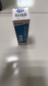 免邮】康必得 易喷爽 复方醋酸氯己定喷剂 100ml 皮肤瘙痒 蚊虫叮咬 痱子感染 OTC 3盒【100ml】 实拍图