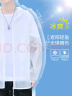 JEANSWEST LIFE真维斯防晒衣男士夏季冰丝透气钓鱼皮肤衣轻薄款防晒服休闲外套男 实拍图