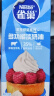 雀巢(Nestle)烘焙原料淡奶油常温存储易打发蛋糕裱花动物奶油 250ml*3 晒单实拍图