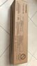 东芝（TOSHIBA）T-5018C原装碳粉墨粉盒 适用于2518/2618/3018/3518A等 黑色低容5018CM（205g，12000页） 实拍图