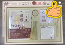 来自星星的礼物锦鲤笔记本本子礼盒套装故宫文创礼品升学礼物送男孩女孩18岁成人礼男生女生生日礼物升学宴伴手礼 锦鲤款前程似锦【礼盒+礼袋】 实拍图
