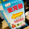 金龙鱼 精选一级大豆油900ml食用油小瓶1.8/5升整箱粮油米组合套装礼盒 【粮油礼盒】油1.8L+丝苗米2.5KG 实拍图