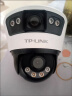 TP-LINK 双摄800万枪球联动全彩超清摄像头家用监控器360无线家庭室外户外tplink网络远程高清IPC6Y89-A4 实拍图