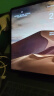 嘉速 适用华为MateBook 14s 2023/22/21款14.2英寸键盘膜+防蓝光屏幕膜 防蓝光润眼全屏膜贴膜 屏幕膜套装 实拍图