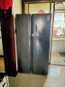 TCL 521升T3大容量分区养鲜冰箱对开门双开门超薄嵌入一级能效 风冷无霜 双变频家用电冰箱R521T3-S 实拍图