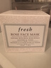 Fresh馥蕾诗 玫瑰润泽保湿舒缓面膜100ml 涂抹式 深层补水 女神节礼物 实拍图