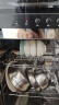 苏泊尔(SUPOR) 消毒柜家用小型立式 不锈钢消毒碗柜 高温餐具茶杯碗筷消毒厨房柜80L RLP80G-L05 实拍图