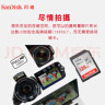 闪迪（SanDisk）128GB SD存储卡 C10 至尊高速版内存卡 读速140MB/s 捕捉全高清 数码相机理想伴侣 实拍图