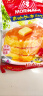 森永（Morinaga）进口松饼粉600g 蛋糕预拌粉早餐面包粉广式华夫饼粉烘焙原料 晒单实拍图