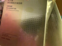 润凰韩国面膜抗皱紧致抗衰老补水面膜女男士修复淡化细纹法令纹胖东来 实拍图