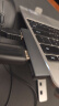 奥睿科(ORICO)usb扩展坞type-c拓展坞转接头直插分线器转换电脑集线器hub适用苹果笔记本MacBook/iPad 晒单实拍图