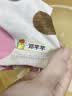 逍酷幼儿园姓名贴熨烫防水防撕免缝衣服名字贴儿童小学生准备入园用品 24枚【简约款】送加热夹板 实拍图